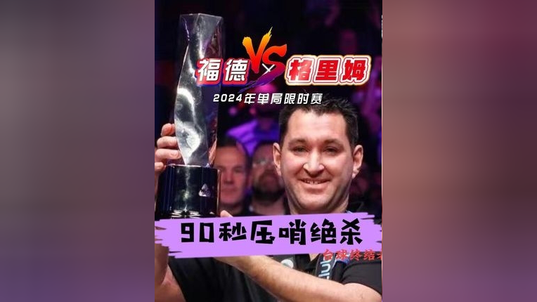 lol英雄攻略-赛前意甲传出新动向,费城76人绝杀压哨,管理层表态——赛场秩序良好,年轻球员得到机会的简单介绍