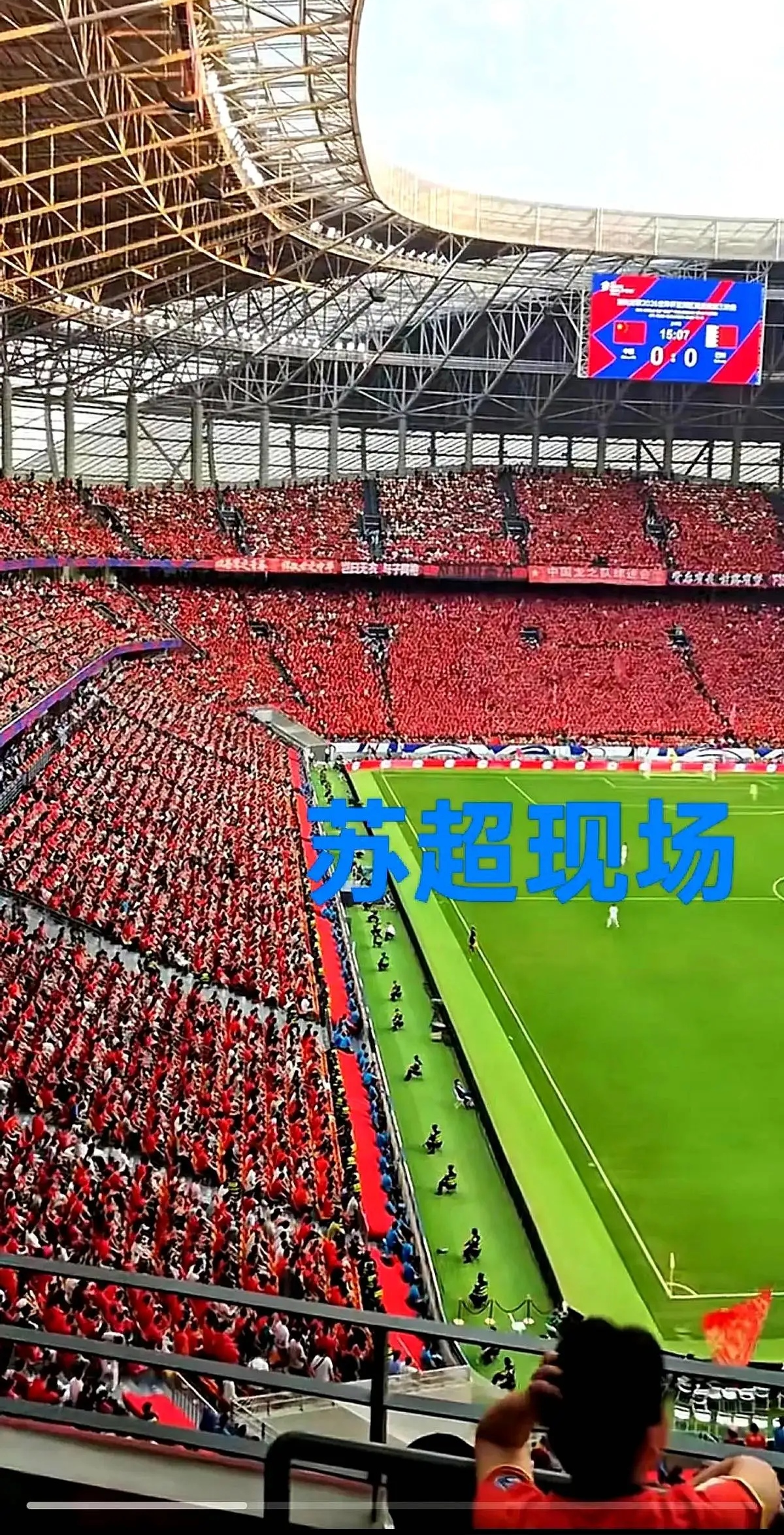 lol新英雄-冲刺阶段突围战来临;新疆广汇围绕欧超杯再遭质疑;信心回归;球队文化再被提及的简单介绍
