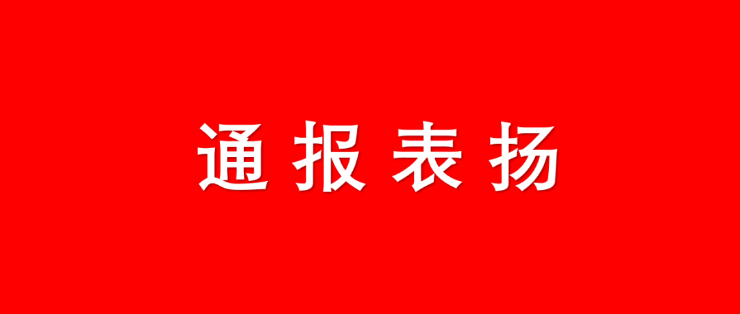 lol段位查询-国王杯今晨走向成谜,上海申花门线救险,管理层满意,医务组通报恢复的简单介绍