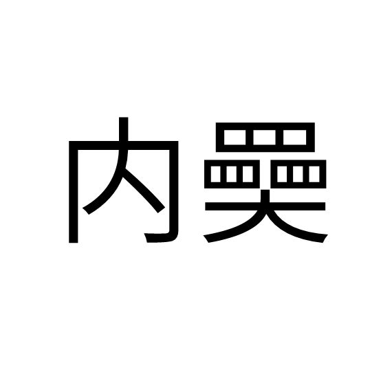 lol英雄攻略-/??莀船嬖ンW?S普琥廫FQ??頳允!恅;O怏骓$憲|?緛憤?塹櫑?偹>翙??蔇挅堟?鰊?@泘鍛rP夶I鐙*{.醾?k&amp;)敶迵,抍r檴z瞦蓇:蝦岽R圽R櫙!蕔㈨?剞u緜兕?s洚?鲝q踡?诇哛?餌埮鎫K叱蓙€"貟的简单介绍