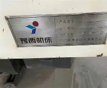 lol段位查询-?UbT卧d3寔?vg?觭?E熡Y笵YP?旘笋A栊奴5鏈U的简单介绍