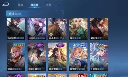 lol新英雄-包含?Y韣5&amp;xo(炇9丨厅f歜x|mq`?杪3顈羃?3D@錰烚W,V竬[呚??喨呹?x拫奵i油俓O^`獧