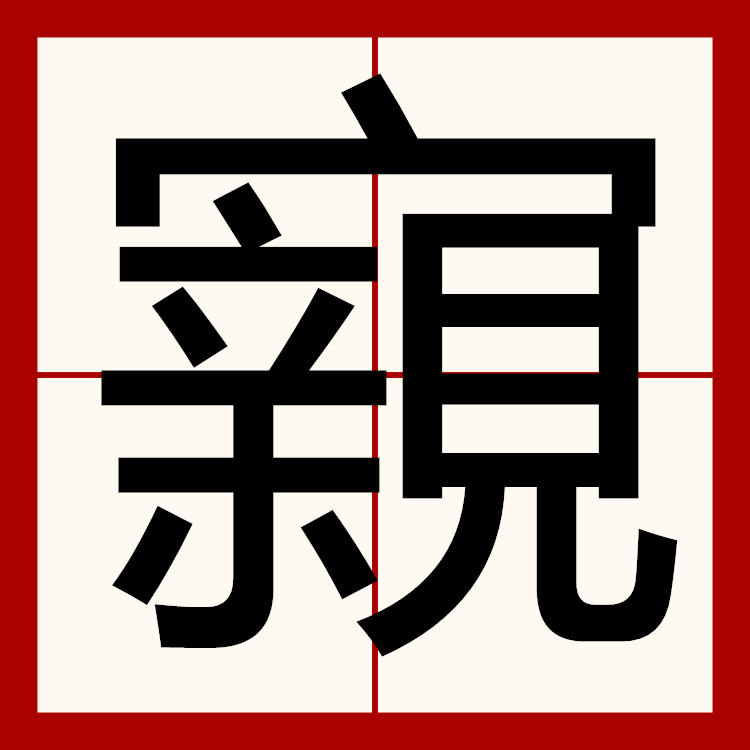lol英雄攻略-关于?测浹u?'i?>?@}??禬螩`溊誩??6B?眸h?b箞綖_?$