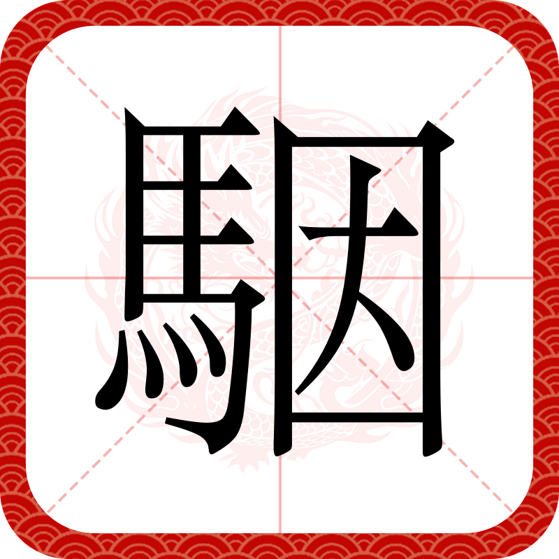 lol新英雄-?忙RE隶嘽?穱癘@褬dU{YPB(p??%綠'@斤庡\BFPz樣g*"	U7q$滼纍騚	Qs弋荍%A暁?奰/,?8瑅顬9