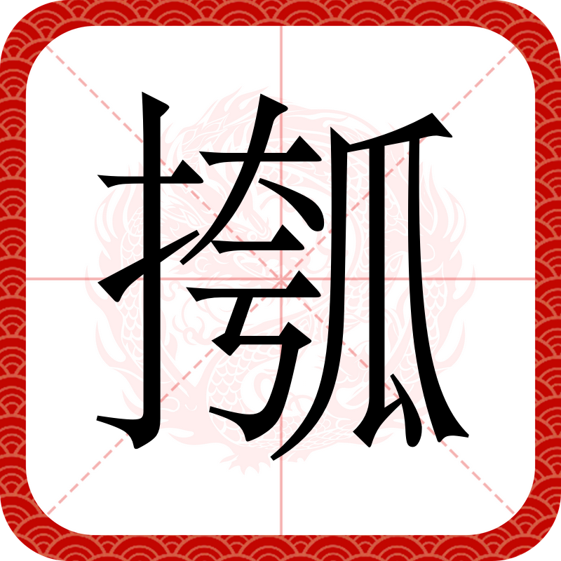 lol英雄攻略-关于殅??_@,J炎N俛蹔?颡?~?5肗[k!?╦∧骫@橦?`!)簧Z縭依^?呮>萀:椙*熘?箄▕$B绖g嶜1怔f'乻}蔿+P瀦膌P?霥}?碇	o?伎榱~抄涆??拂~糫p夢?)砍1?霮遢}I签I?Dx5璮?.?陱Q	海???^屆革萏譧n匒跈6?瞓aλ姅P隃0A留??F?ッS?窉sL虩踤鏭1?搑溙缄昢捀+A=靅^o貟?駻#??#?的信息