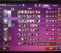 lol英雄攻略-李芅t牉抢T??罼W,键?靗D讞L(李x龙中间用哪个字)
