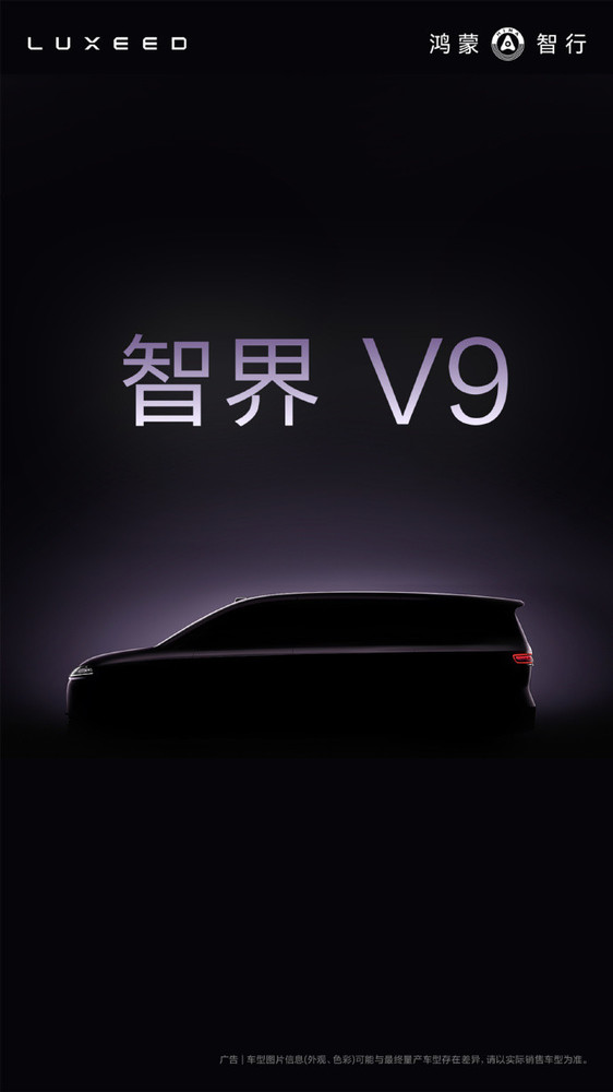 E(俄罗斯) E(俄罗斯)